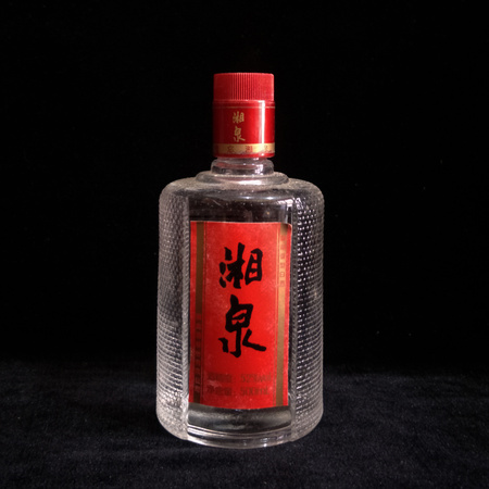 2007湘泉2