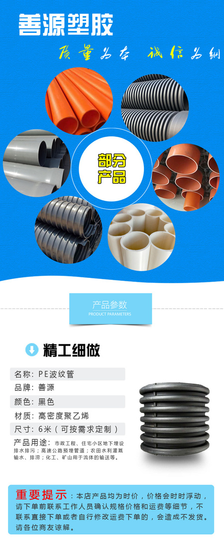 详细介绍.jpg