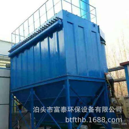 脉冲袋式除尘器  (12).jpg