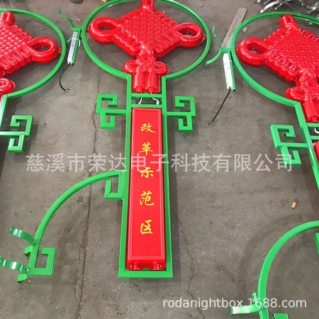 小池 (14)