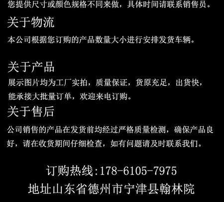 60双轴定尺砂光机A款_11.jpg