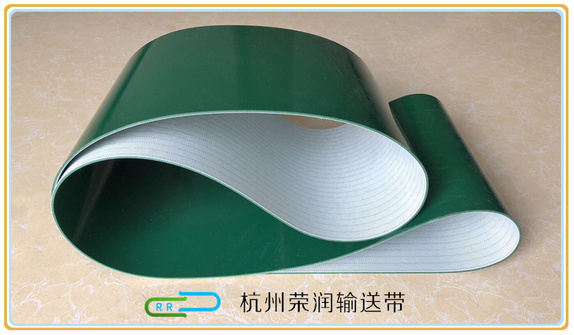 PVC绿色输送带