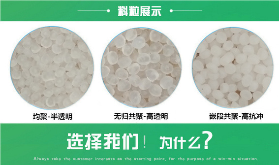 4374908184_257271388_副本
