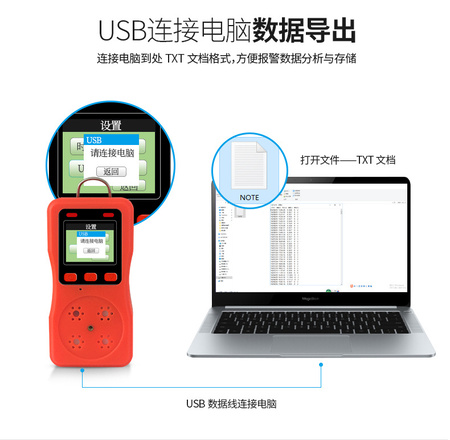 便携850_10.jpg