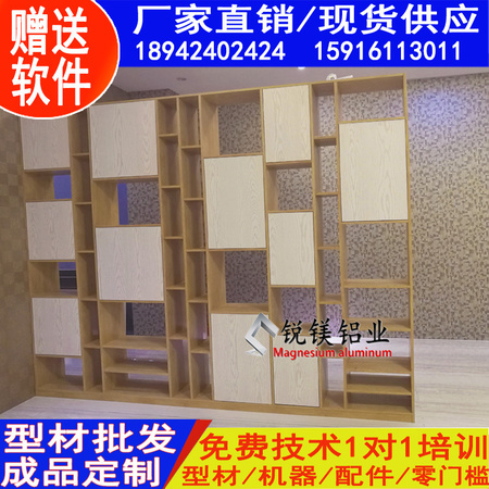 玄关