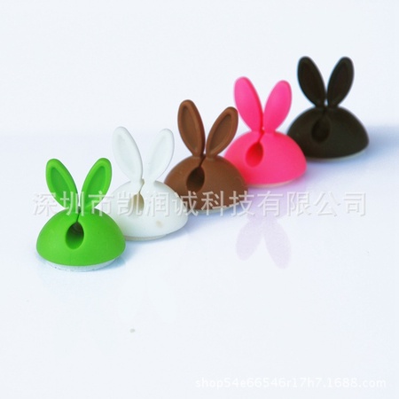 手机支架，固线器