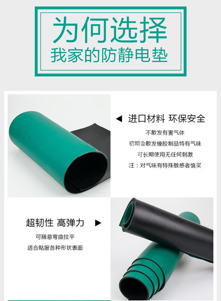 8396724290_1278696402