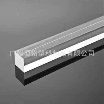 方棒1