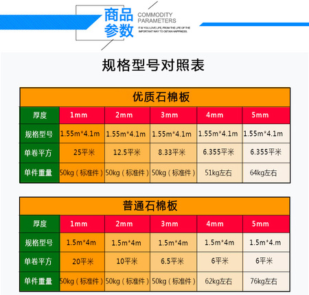 详情_06.jpg