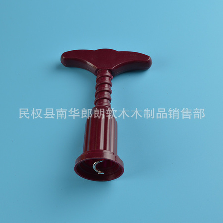 红酒开瓶器