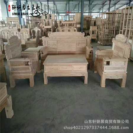 老榆木mmexport1520068348440.jpg