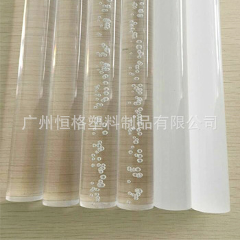 透明棒5