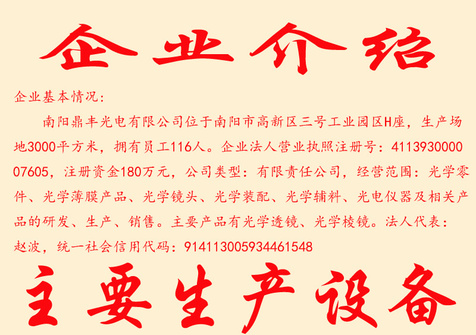 未标题-2 拷贝