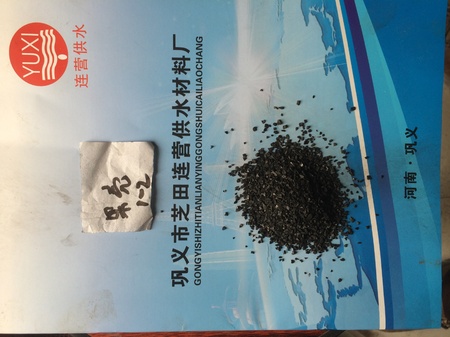 果壳-1