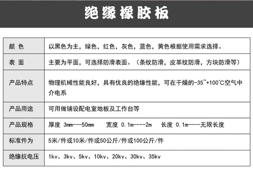 QQ图片20180827133652