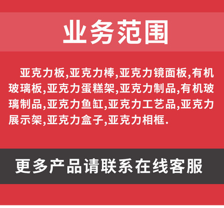 详情页、_10