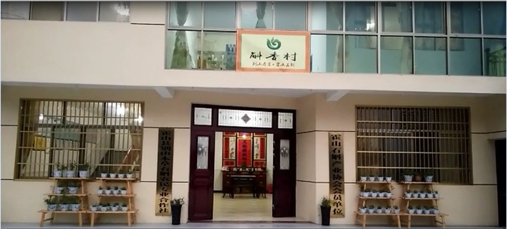 微信图片_20180922131524.png