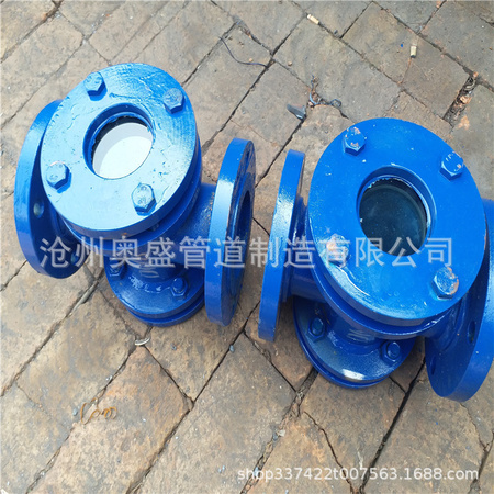 水流指示器