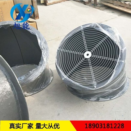旭能弯头6.jpg