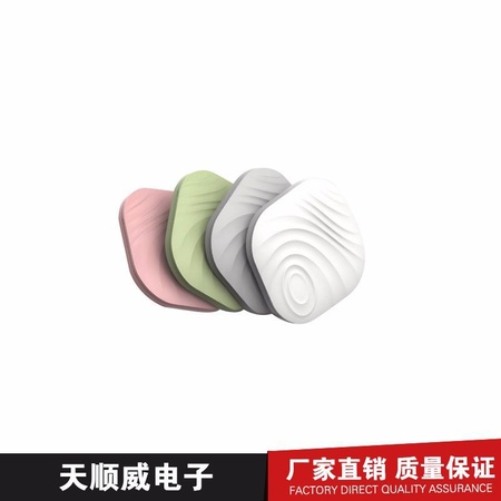 3代蓝牙防丢器 (1).jpg
