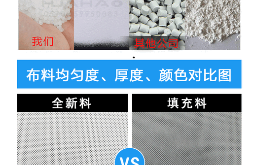 PP详情---副本_11.gif
