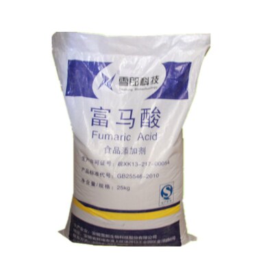 富马酸 现货热销 酸味剂富马酸 酸度调节剂 反丁烯二酸 胡索酸