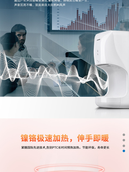 2632详情页--版本4_09