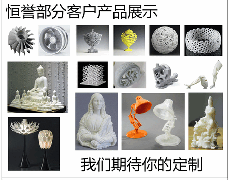 3D产品展示.gif