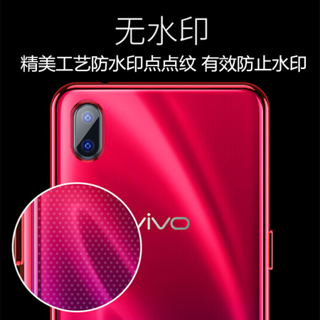 QQ截图20180911153044_副本