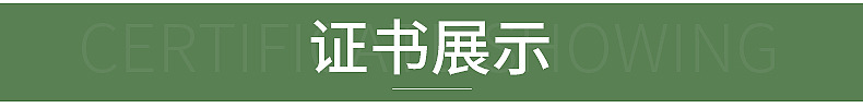 爆款1_11