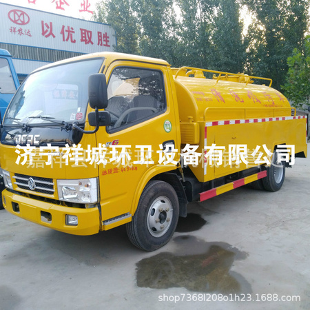 高压清洗车