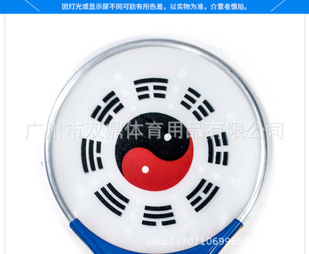 太极柔力球拍详情_03.jpg