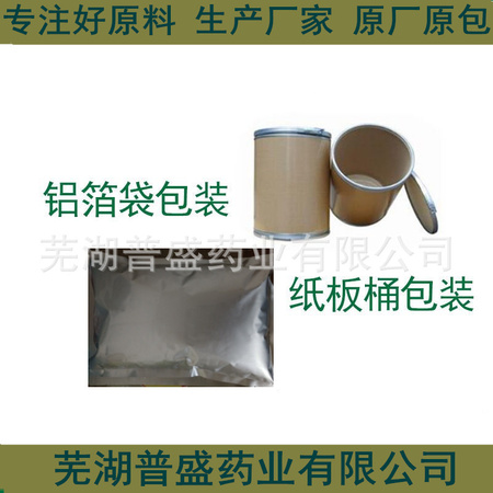 E0EBB5FD826706FF23E0BAAC6D3605