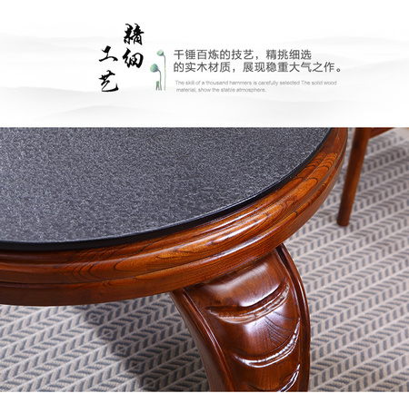 黑色茶台4_11.jpg