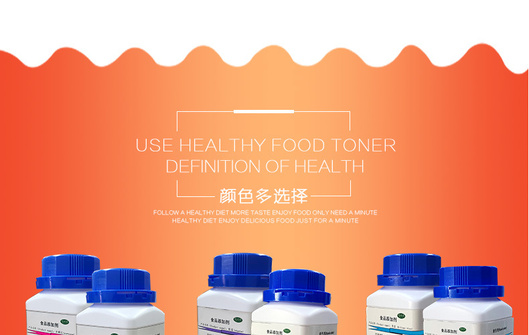日落黄铝淀色详情_14.jpg