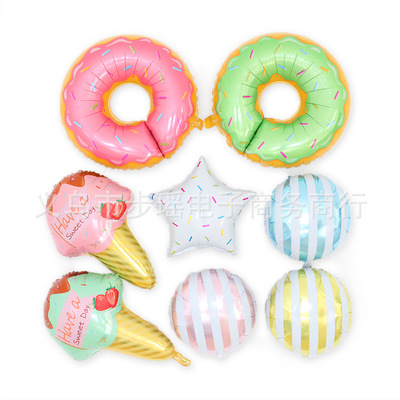 2018新款甜甜圈铝膜气球 糖果冰淇淋气球宝宝生日布置装饰气球