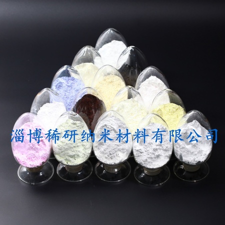 新材料详情插图3.jpg