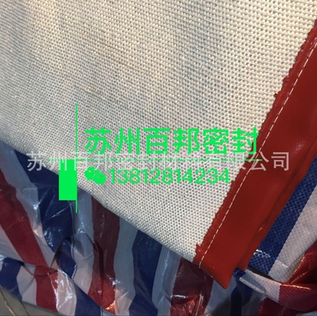 IMG_1244.PNG