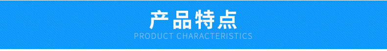 上海颐乾实业有限公司_07