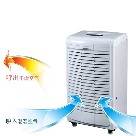 138吸入呼出JPG