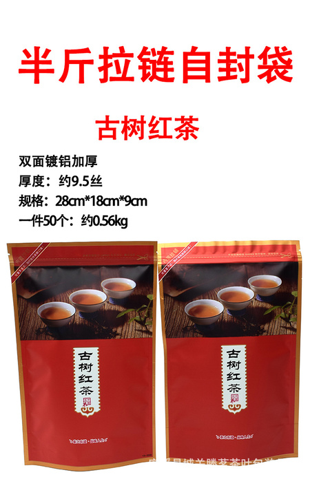 未标题-1_01.jpg