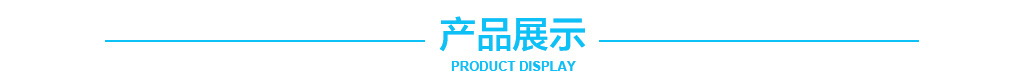 详细页导航条_02