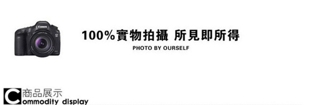 3101678158_381397874_副本