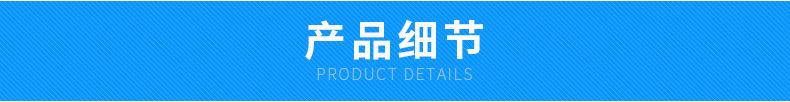 上海颐乾实业有限公司_11