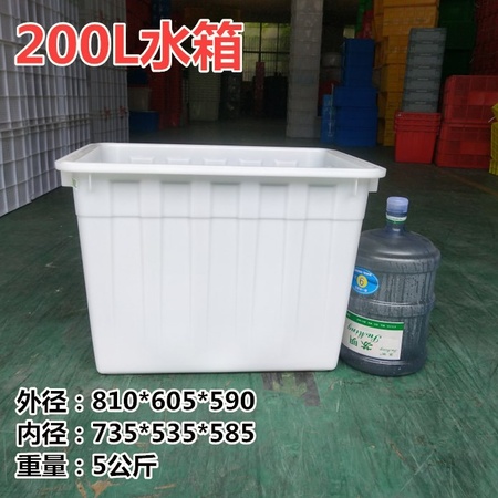 200L..jpg