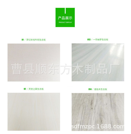 微信图片_20181010173800.jpg