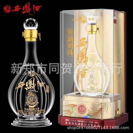 QQ图片20181103153936