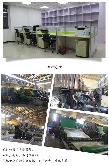 详情_11