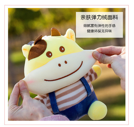 背带牛_05.jpg