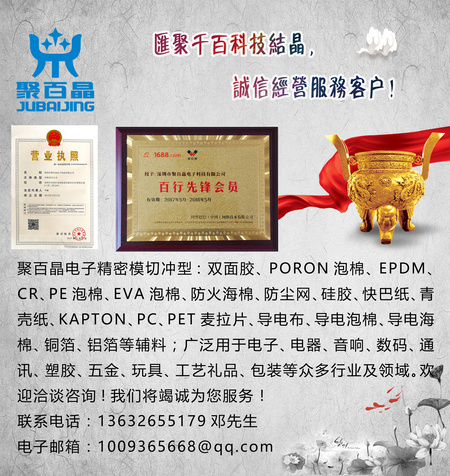 诚信1500